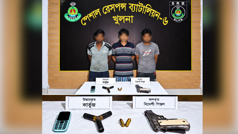 খুলনায় অস্ত্র-গুলিসহ শীর্ষ সন্ত্রাসী ডালিম গ্রেপ্তার