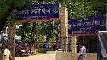 হুইপ বকুলের কণ্ঠ নকল, সাড়ে ৩ কোটি টাকা আত্মসাতের অভিযোগ