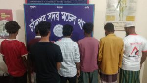 চাঁদপুরে কিশোর গ্যাংবিরোধী অভিযানে আটক ৩৭০