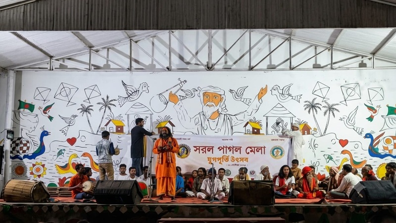 লালনের আত্মশুদ্ধির বার্তা ছড়িয়ে দিতে কুষ্টিয়ায় সাধুসঙ্গ