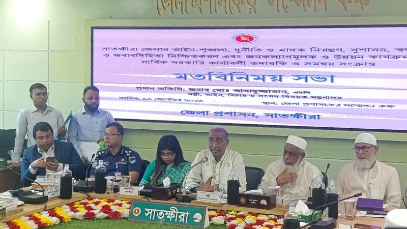 ৫ আগস্টের পর বাংলাদেশে কোনো গায়েবি মামলা হয়নি: আইনমন্ত্রী