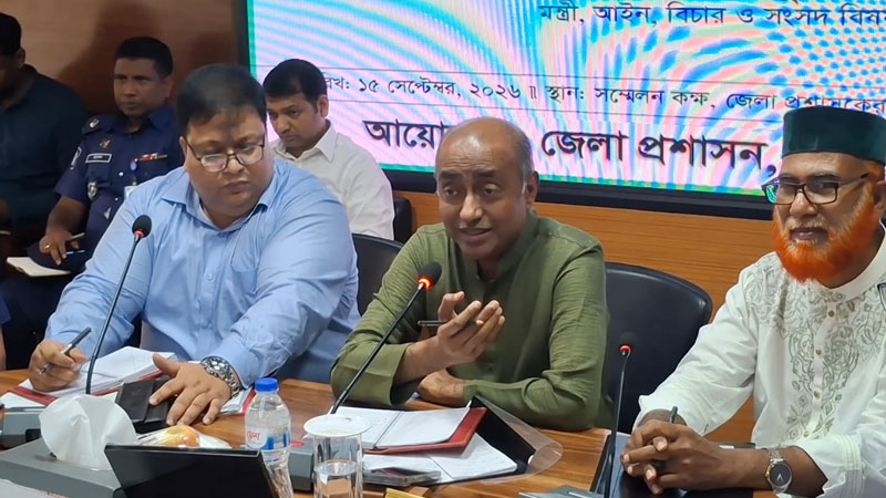গুমের অভিযোগ ওঠা মিরাজের পরিবার ন্যায়বিচার পাবে: আইনমন্ত্রী