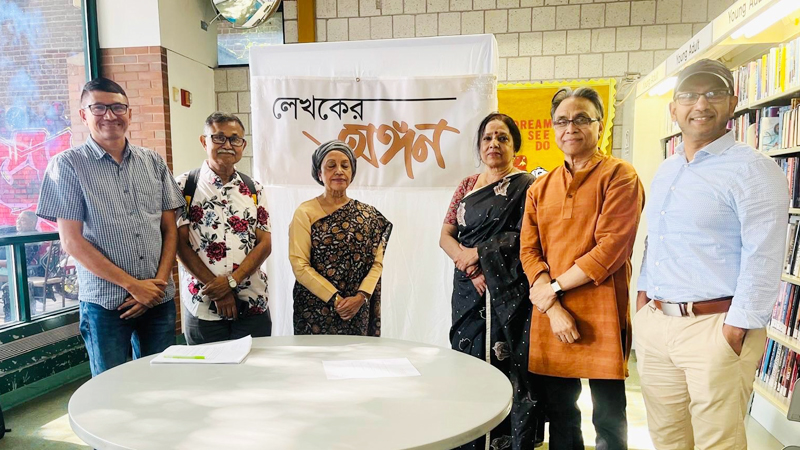 কুইন্স পাবলিক লাইব্রেরিতে ‘লেখকের অঙ্গন’র আলোচনা