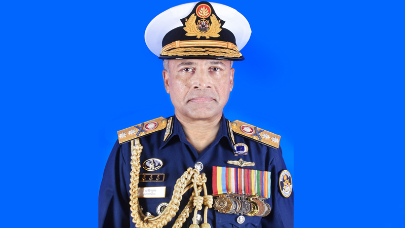 কোস্ট গার্ডের মহাপরিচালকের দায়িত্ব নিলেন মঈনুল হাসান