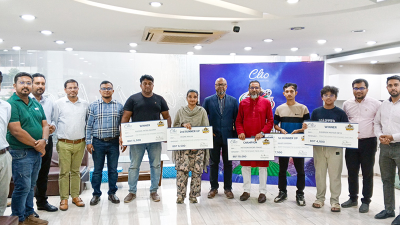 ‘ক্লিওর সাথে বিশ্বকাপে’ ক্যাম্পেইনের বিজয়ীদের পুরস্কার বিতরণ