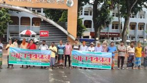 মেহেরপুরে আবাদি জমিতে বিজিবি ক্যাম্প স্থাপন বন্ধের দাবি