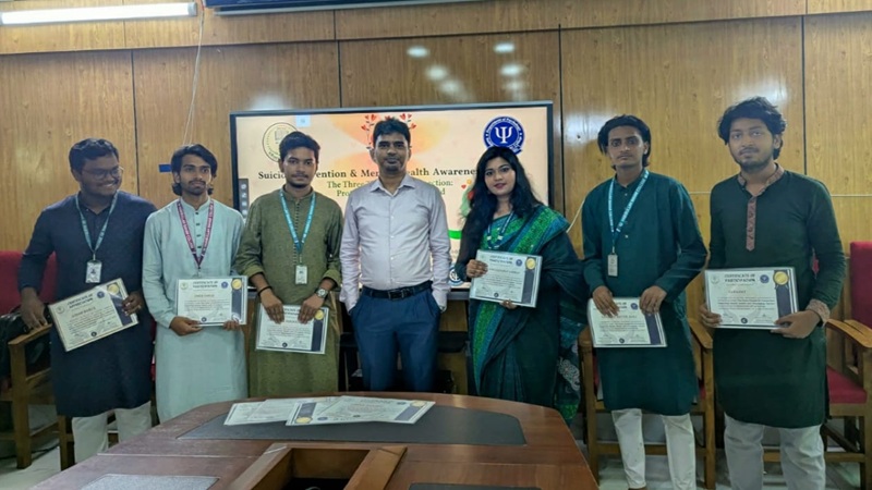 শিক্ষার্থীদের জন্য ‘মানসিক স্বাস্থ্য সেবা ও পরামর্শ কেন্দ্র’ চালুর দাবি