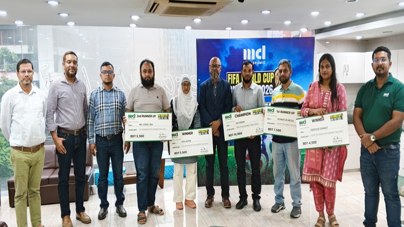 মীর সিরামিকের ‘ফিফা বিশ্বকাপ কুইজ ফেস্ট’ বিজয়ীদের পুরস্কার বিতরণ