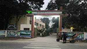 শিশু ধর্ষণ ও হত্যার বিচার দাবিতে ছাত্রলীগের মিছিল, আটক ২
