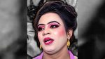 গরু বিক্রির টাকা গায়েব, মৌসুমী হিজড়া হত্যা তদন্তে আর্থিক যোগসূত্র