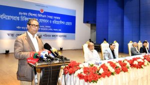 চিকিৎসক-রোগীর নিরাপত্তা সরকারের প্রধান অগ্রাধিকার: স্বাস্থ্য প্রতিমন্ত্রী