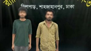 সিফাত হত্যাকাণ্ড: প্রেমিকাসহ গ্রেপ্তার ৩
