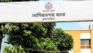 ব্রাহ্মণবাড়িয়ায় লুডু খেলায় ভুল ধরিয়ে দেওয়ায় মারধরে যুবক নিহত 
