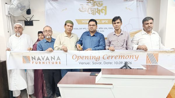 সাভারে নাভানা ফার্নিচারের নতুন শো-রুম উদ্বোধন