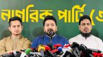 বিএনপি আসার পর আইনশৃঙ্খলার আরও অবনতি হয়েছে: নাহিদ