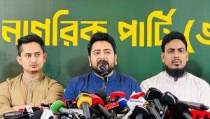 বিএনপি আসার পর আইনশৃঙ্খলার আরও অবনতি হয়েছে: নাহিদ