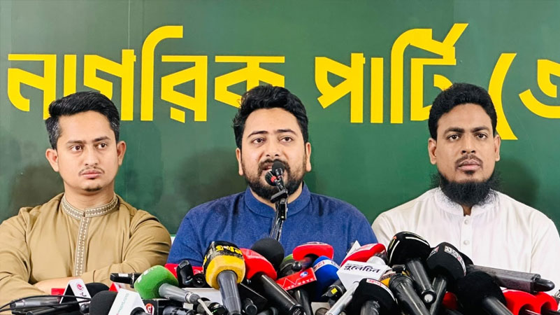 বিএনপি আসার পর আইনশৃঙ্খলার আরও অবনতি হয়েছে: নাহিদ