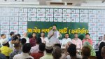 এনসিপির মেয়র প্রার্থী ঘোষণা: নাসীরুদ্দীন দক্ষিণে, উত্তরে আসিফ