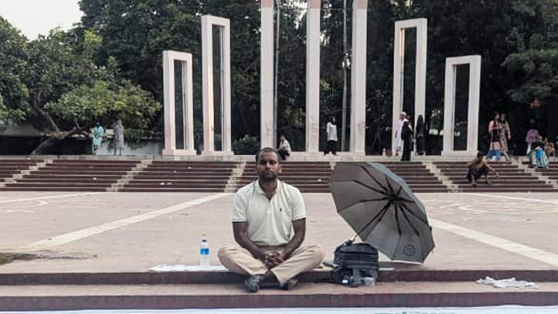 শিক্ষাব্যবস্থা সংস্কারের ৮ দফা দাবিতে শিক্ষার্থীর অবস্থান