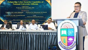 সাইবার ঝুঁকি মোকাবিলায় সতর্ক হতে হবে: এনইউ ভিসি