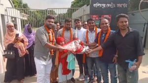 নুসরাত হত্যা: কাশিমপুর কারাগার থেকে মুক্তি পেলেন ৮ জন