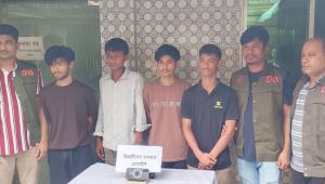 স্বীকারোক্তিমূলক জবানবন্দি দিতে সম্মত অভিযুক্তরা