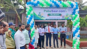 রাজশাহীতে সার সংকট ঠেকাতে ‘পবা সার ডটকম’ সেবা চালু