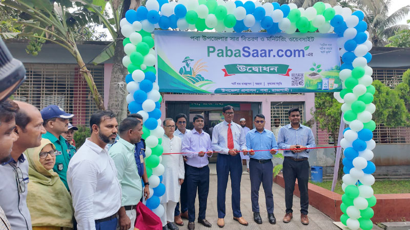 রাজশাহীতে সার সংকট ঠেকাতে ‘পবা সার ডটকম’ সেবা চালু