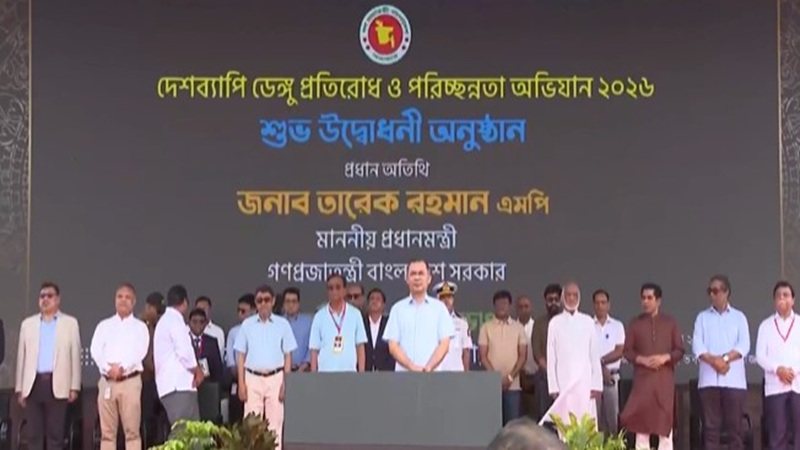 আমি একটা সাহায্য চাই: প্রধানমন্ত্রী