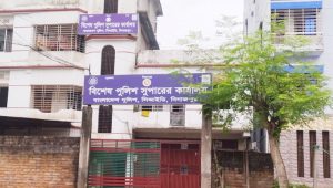 দিনাজপুরে সিআইডি কর্মকর্তার বিরুদ্ধে তদন্তে অসংগতির অভিযোগ