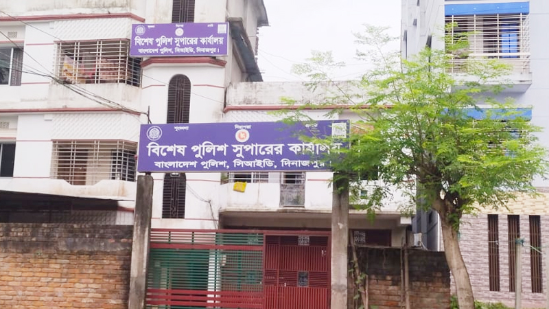 দিনাজপুরে সিআইডি কর্মকর্তার বিরুদ্ধে তদন্তে অসংগতির অভিযোগ