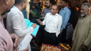 মূল্যতালিকা ও ভাউচার সংরক্ষণে গাফিলতি, ৩ প্রতিষ্ঠানকে জরিমানা
