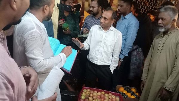 মূল্যতালিকা ও ভাউচার সংরক্ষণে গাফিলতি, ৩ প্রতিষ্ঠানকে জরিমানা