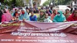 শাহবাগে নিয়োগবঞ্চিত প্রাথমিক সহকারী শিক্ষকদের অবস্থান কর্মসূচি