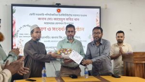 ফেনী সরকারি পলিটেকনিকের নবাগত অধ্যক্ষকে বরণ