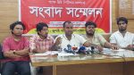 বেসরকারি বিশ্ববিদ্যালয়ের টিউশন ফি কমানোর আলটিমেটাম