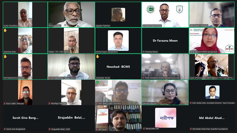 তরুণদের হৃদরোগ ঝুঁকি মোকাবিলায় স্বাস্থ্য বাজেট বাড়ানোর তাগিদ