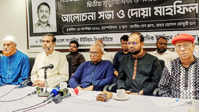 প্রধানমন্ত্রীকে অশোভন ভাষায় আক্রমণ করছে বিরোধীরা: রিজভী