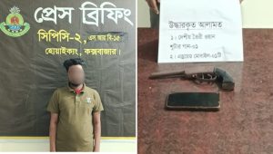 রোহিঙ্গা ক্যাম্পে কেফায়াত হত্যা মামলার আসামি জুবায়ের গ্রেপ্তার