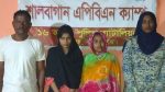 টেকনাফে নিখোঁজ রোহিঙ্গা নারী উদ্ধার