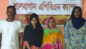 টেকনাফে নিখোঁজ রোহিঙ্গা নারী উদ্ধার