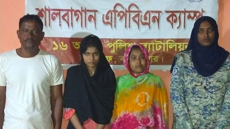 টেকনাফে নিখোঁজ রোহিঙ্গা নারী উদ্ধার