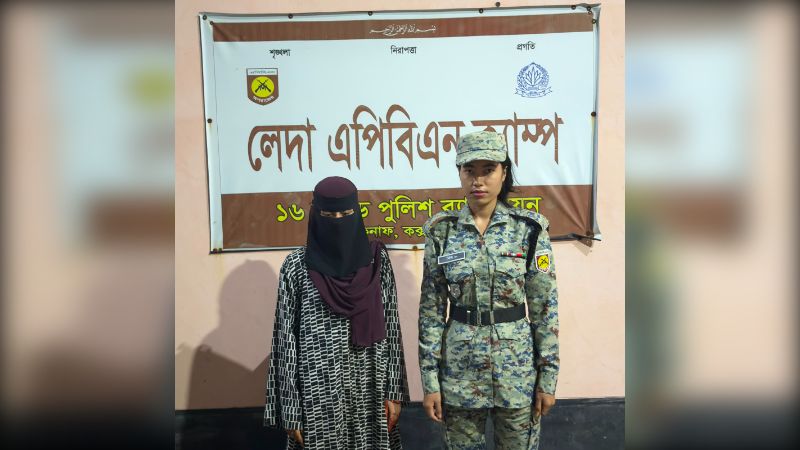 অপহরণের ২ দিন পর রোহিঙ্গা কিশোরী উদ্ধার