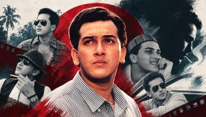 স্মৃতিচারণে সালমান শাহ: যে ইমন আমাদের সঙ্গে আর বড় হননি