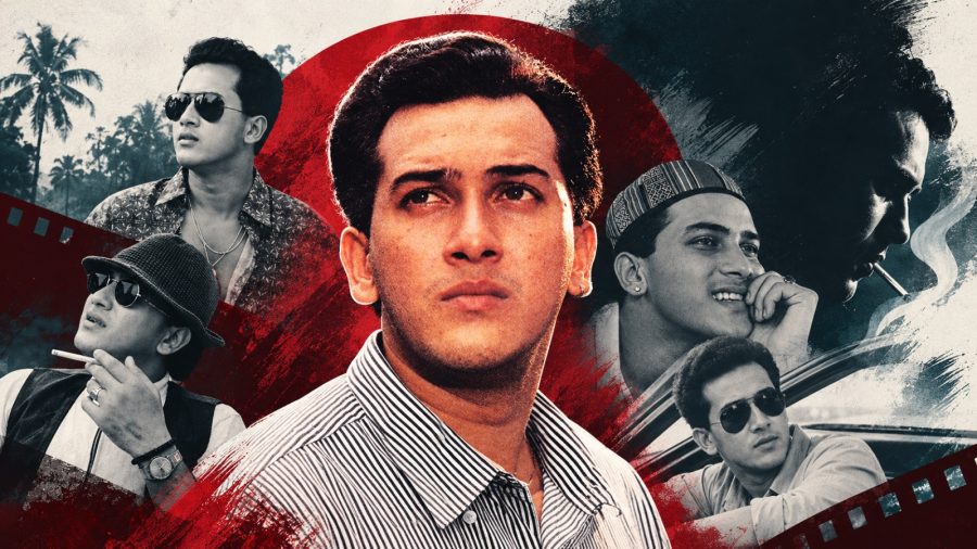 স্মৃতিচারণে সালমান শাহ: যে ইমন আমাদের সঙ্গে আর বড় হননি