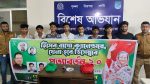 সাভারে নিষিদ্ধ ছাত্রলীগের ঝটিকা মিছিল, ধাওয়া করে আটক ৮