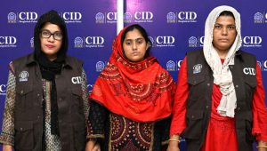 কানাডায় চাকরির কথা বলে ২০ লাখ টাকা আত্মসাৎ, নারী গ্রেপ্তার