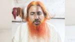 মোহাম্মদপুরে ছাত্রকে বলাৎকারের অভিযোগে আটক শিক্ষক