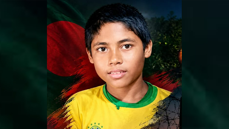 আখাউড়া সীমান্তের শূন্যরেখার কাছে মিলল নিখোঁজ কিশোরের মরদেহ