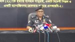 কিশোর গ্যাং নির্মূলে মূল হোতাদের ধরতে চায় এসআরবি